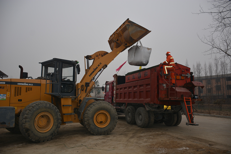 所属单位除雪保通准备工作-实业.jpg 所属单位除雪保通准备工作-实业.jpg