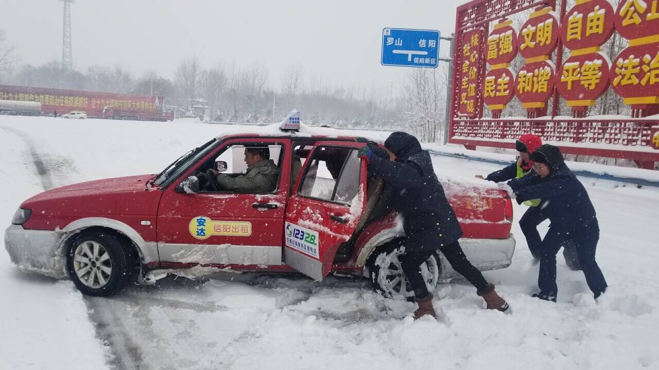 5.抛锚的出租车：.jpg