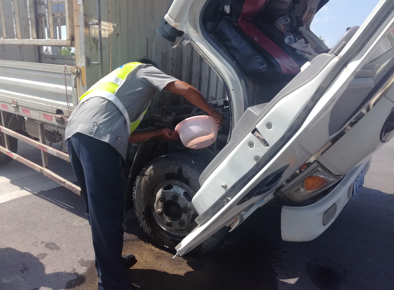 -8586697971146360808.png -8586697971146360808.png