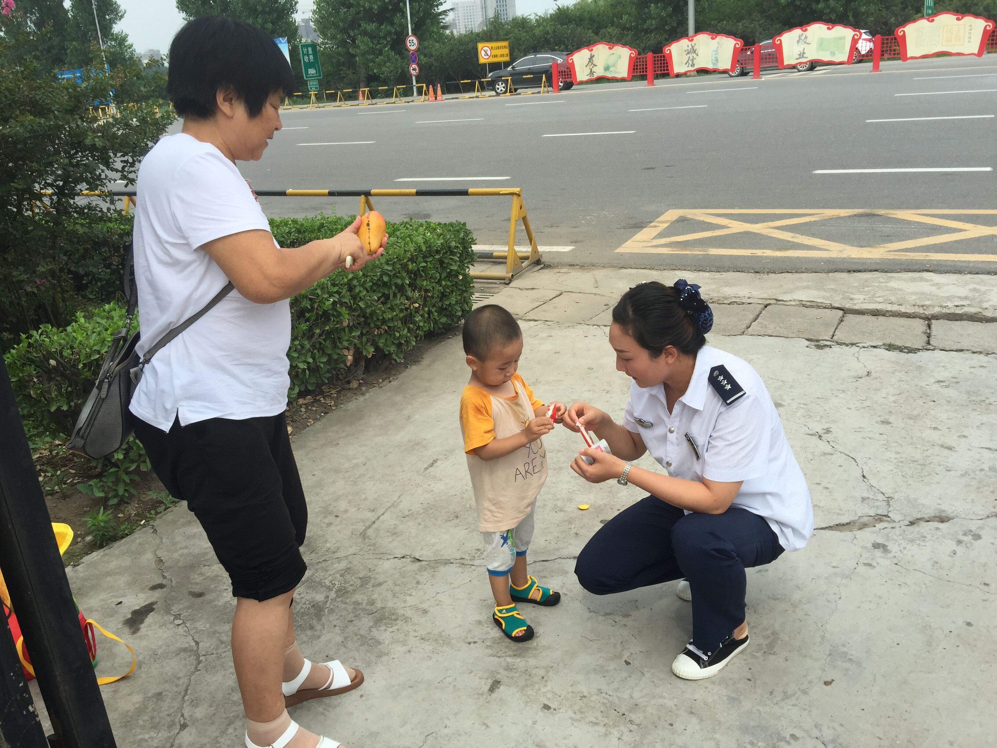 劝 解.jpg 劝 解.jpg