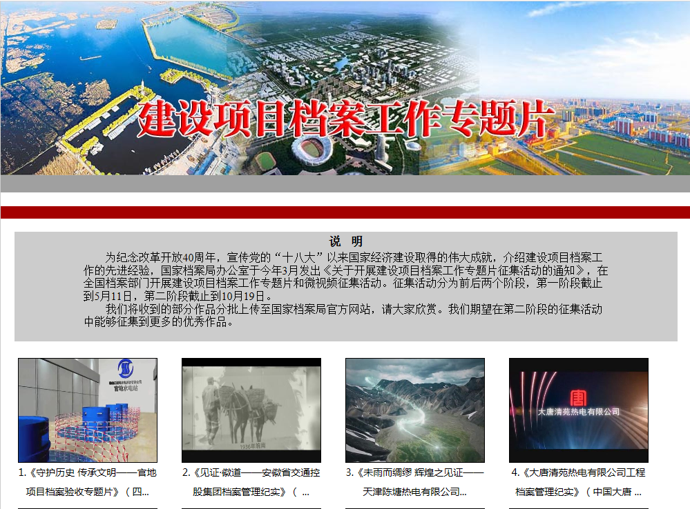 QQ图片20181024151356.png QQ图片20181024151356.png