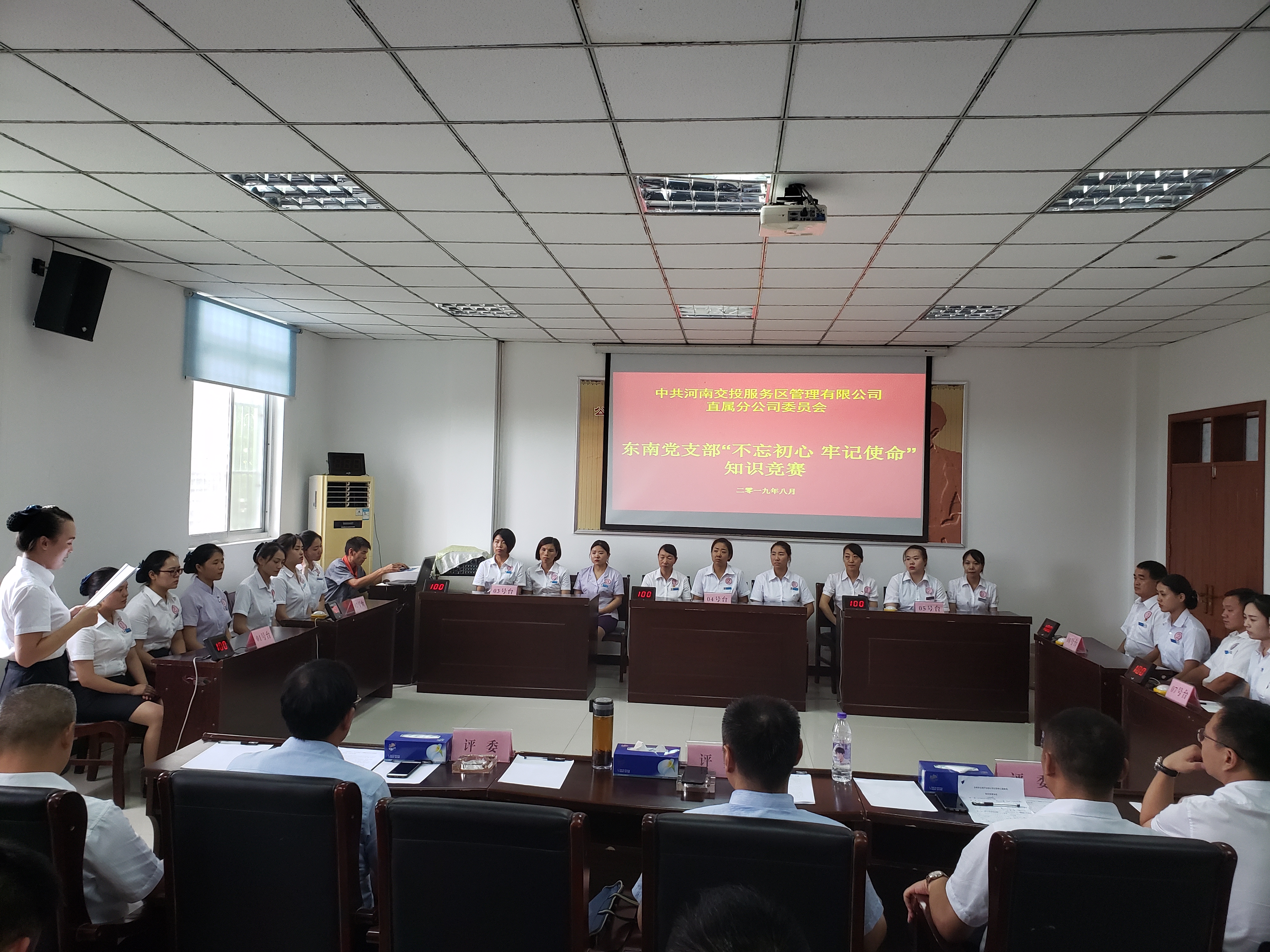 TIM图片20190808171807.jpg