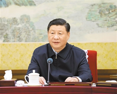 rmrb2019122801p17_b.jpg