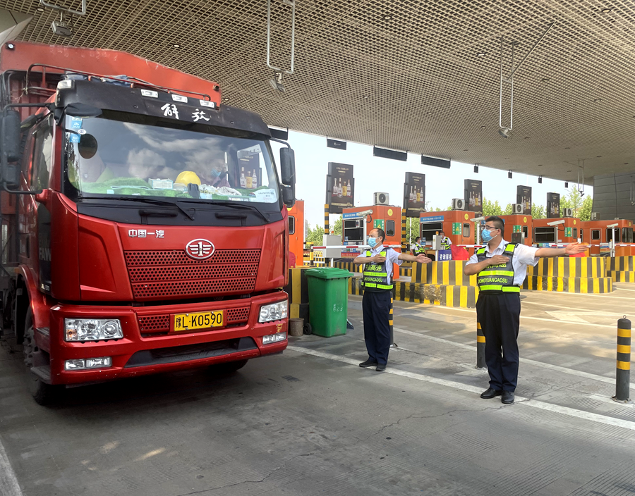 6.中原高速夏粮收割 运输车.png