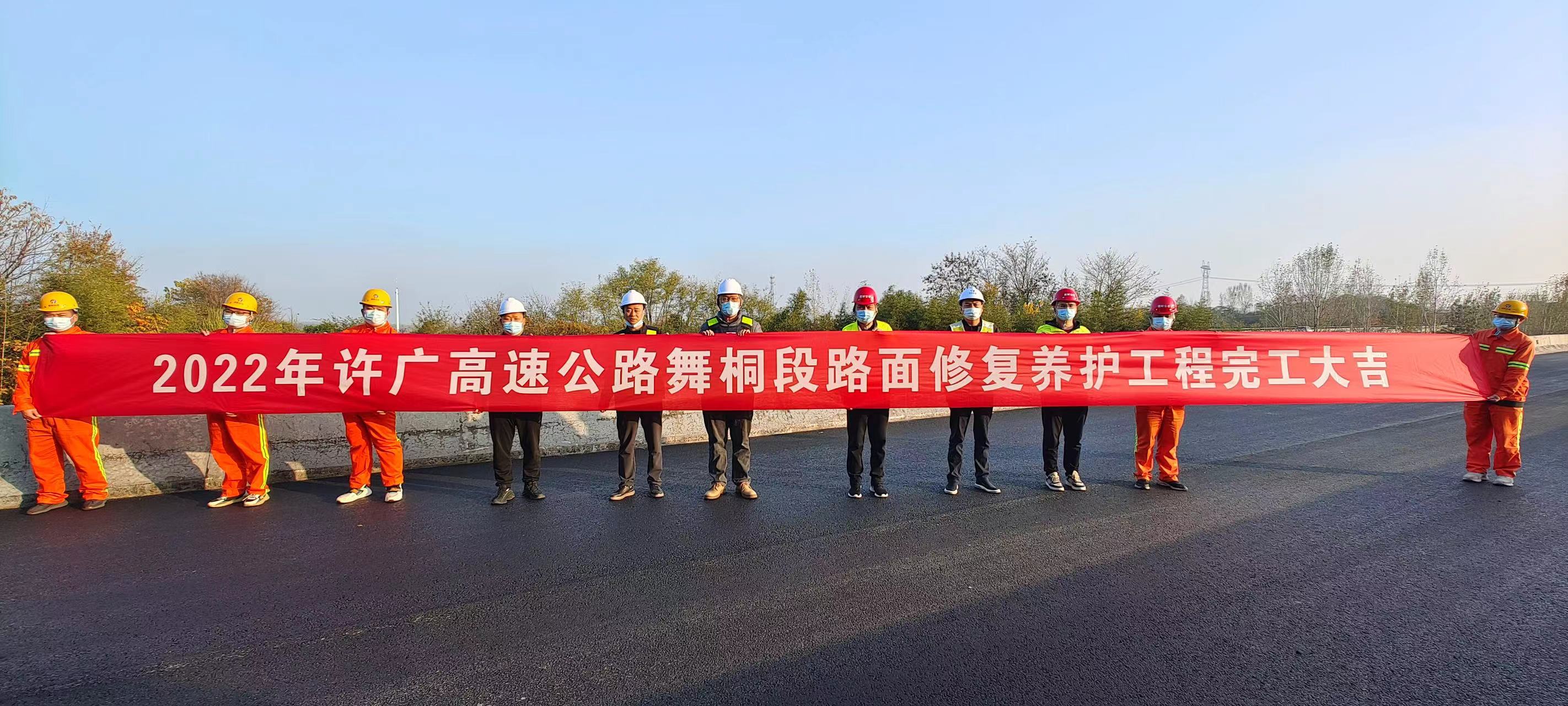 微信图片_20221118185659.jpg 微信图片_20221118185659.jpg