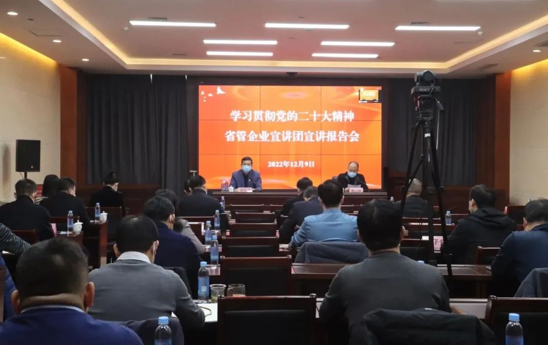 微信图片_20221212182421.jpg 微信图片_20221212182421.jpg