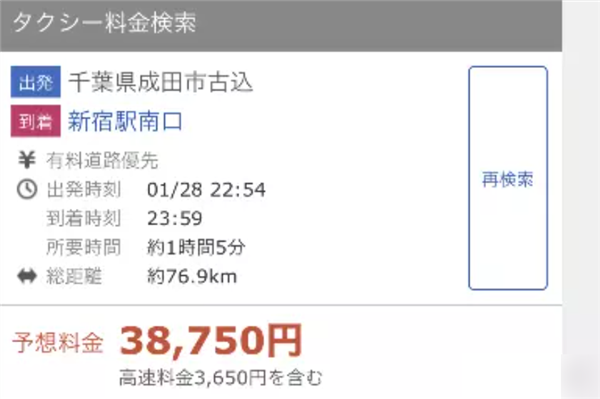 微信图片_20230213203636.png