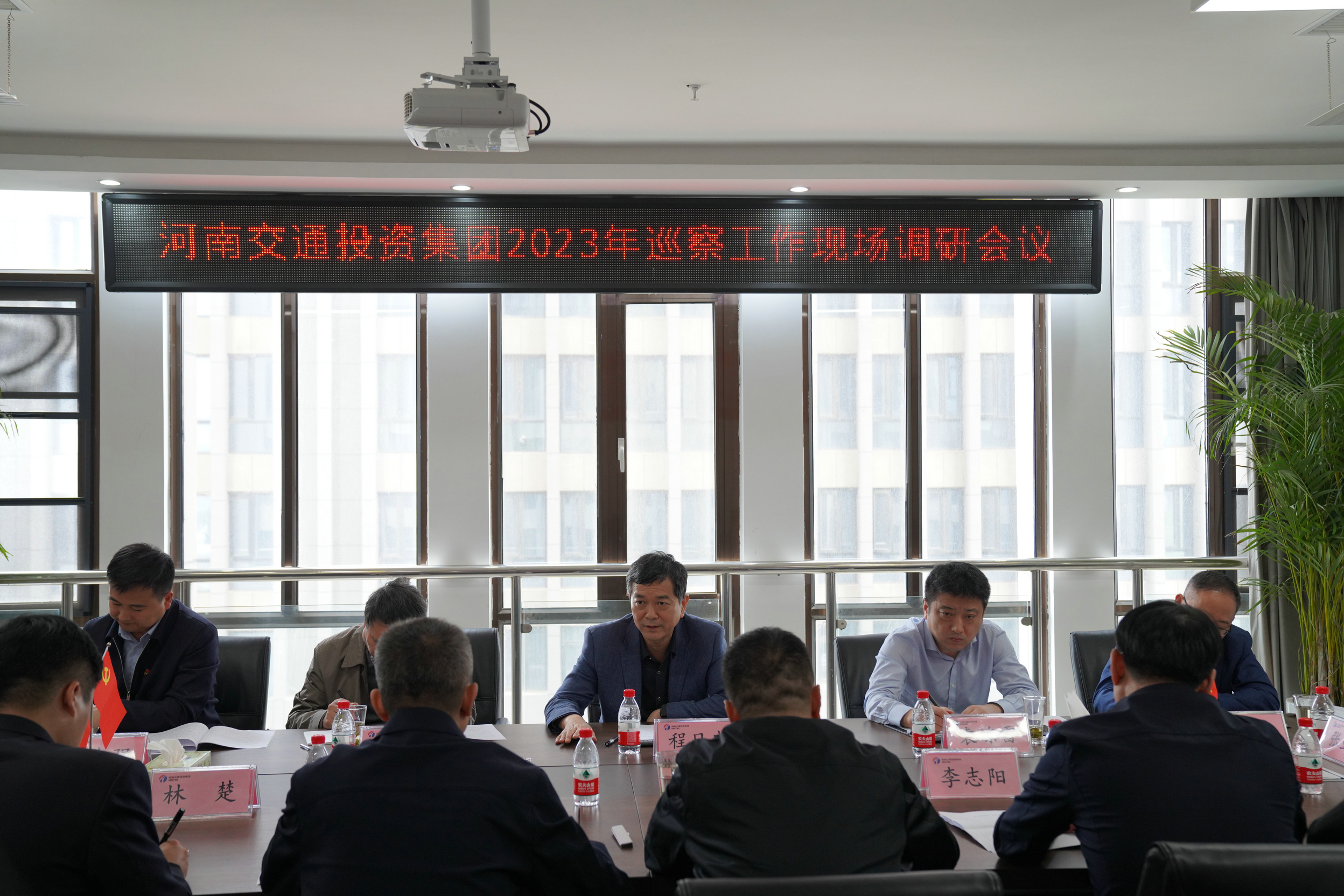 微信图片_20230418193331_1.jpg