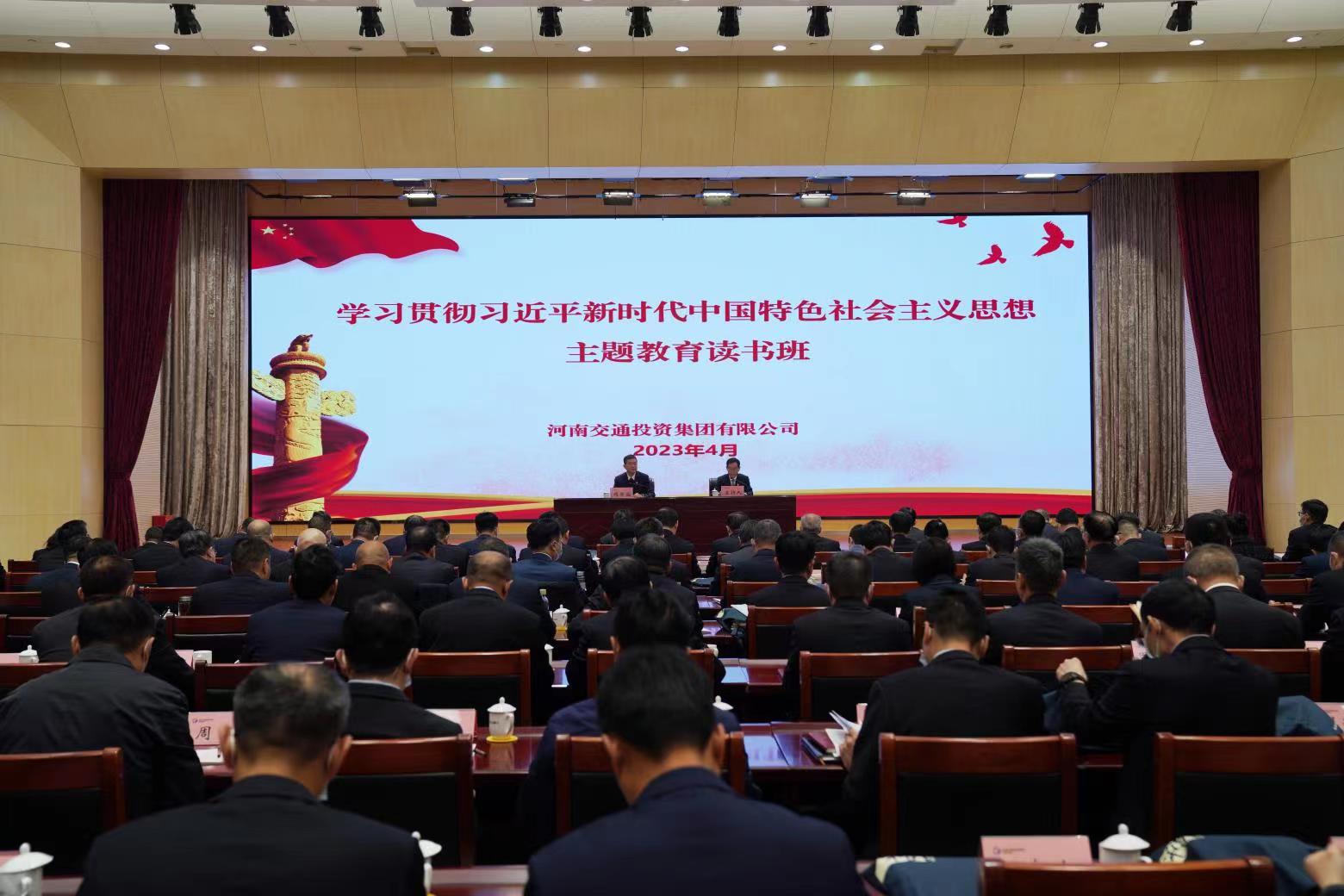 微信图片_20230425103718.jpg