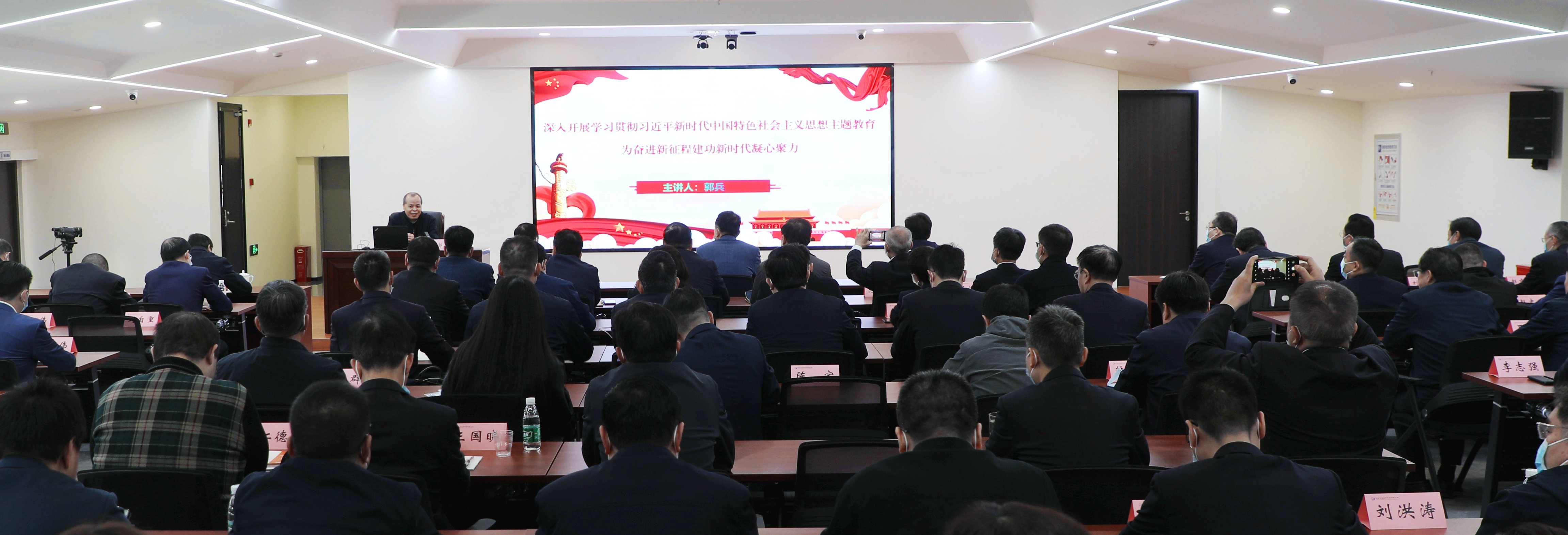 微信图片_20230425193355_副本.jpg