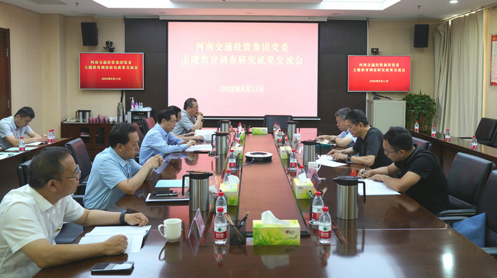 微信图片_20230811163902_1.jpg 微信图片_20230811163902_1.jpg