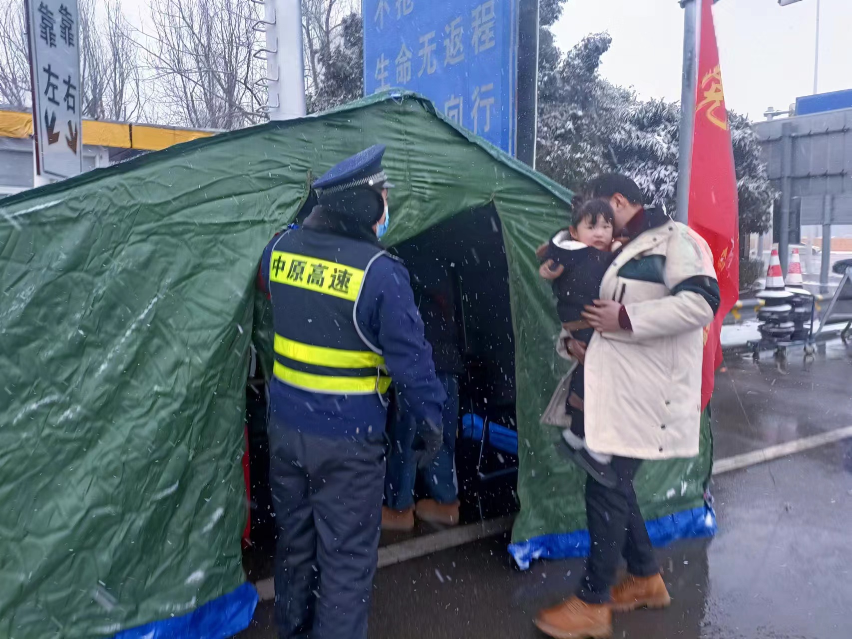 中原 董焕.jpg 中原 董焕.jpg