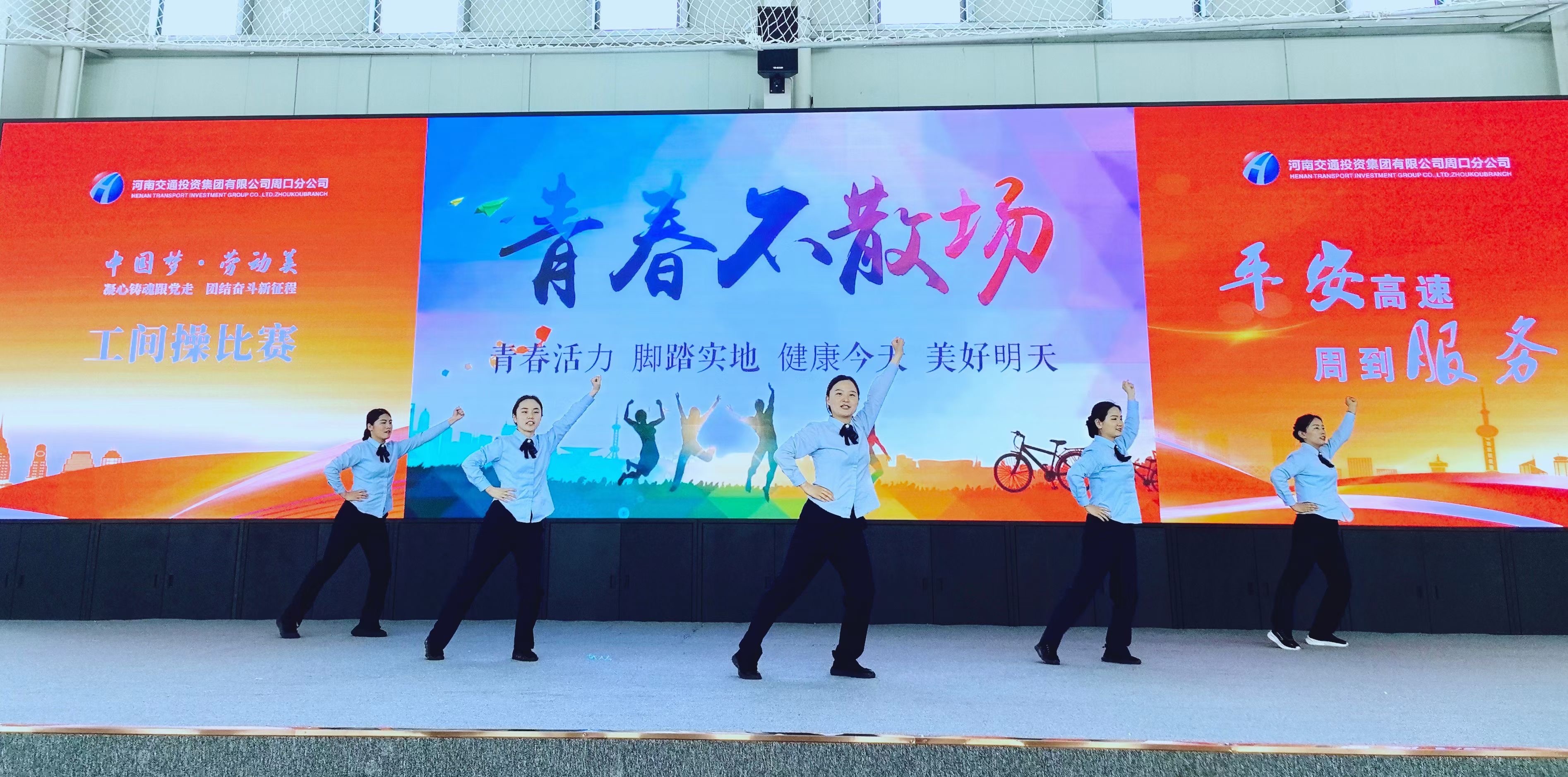 微信图片_20240429185149.jpg