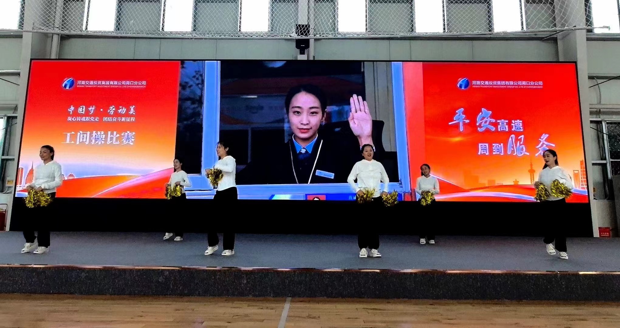 微信图片_20240429185146.jpg