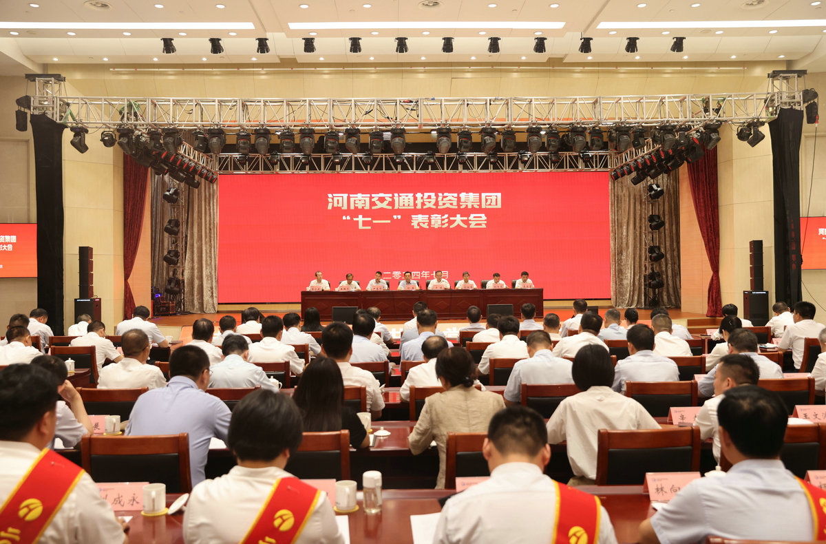 微信图片_20240701215619.jpg