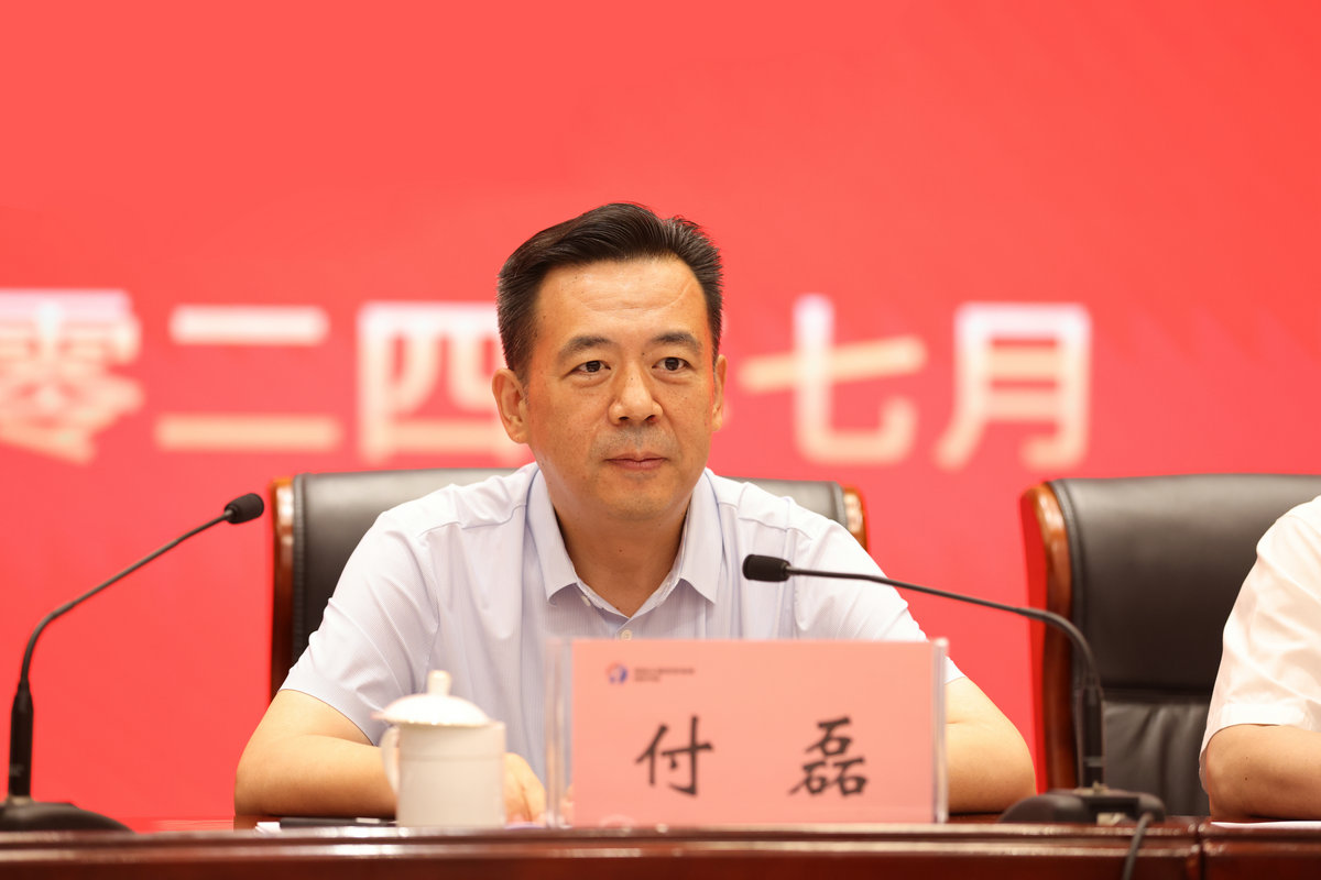 微信图片_20240701215629.jpg