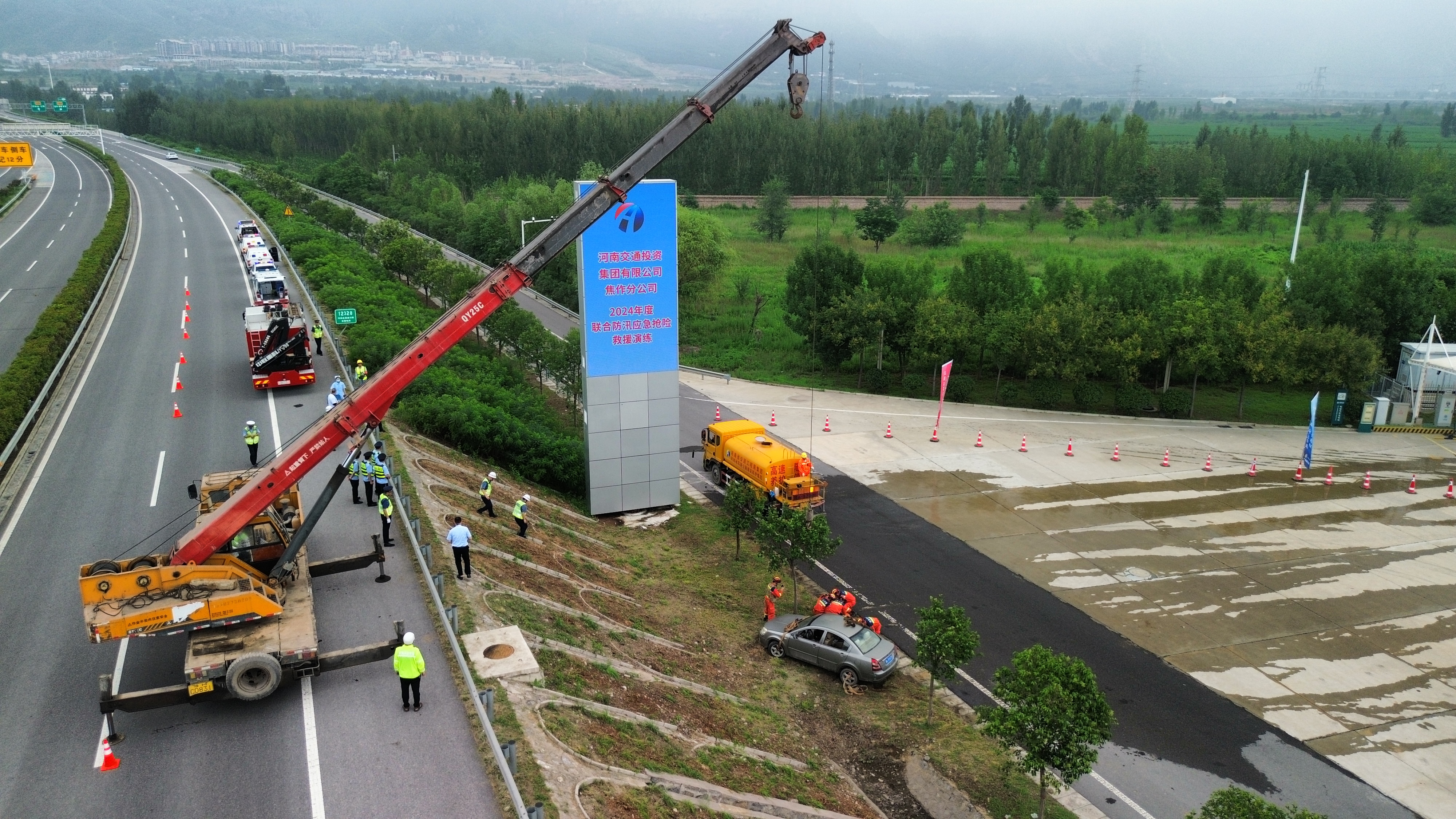 焦作演习.jpg