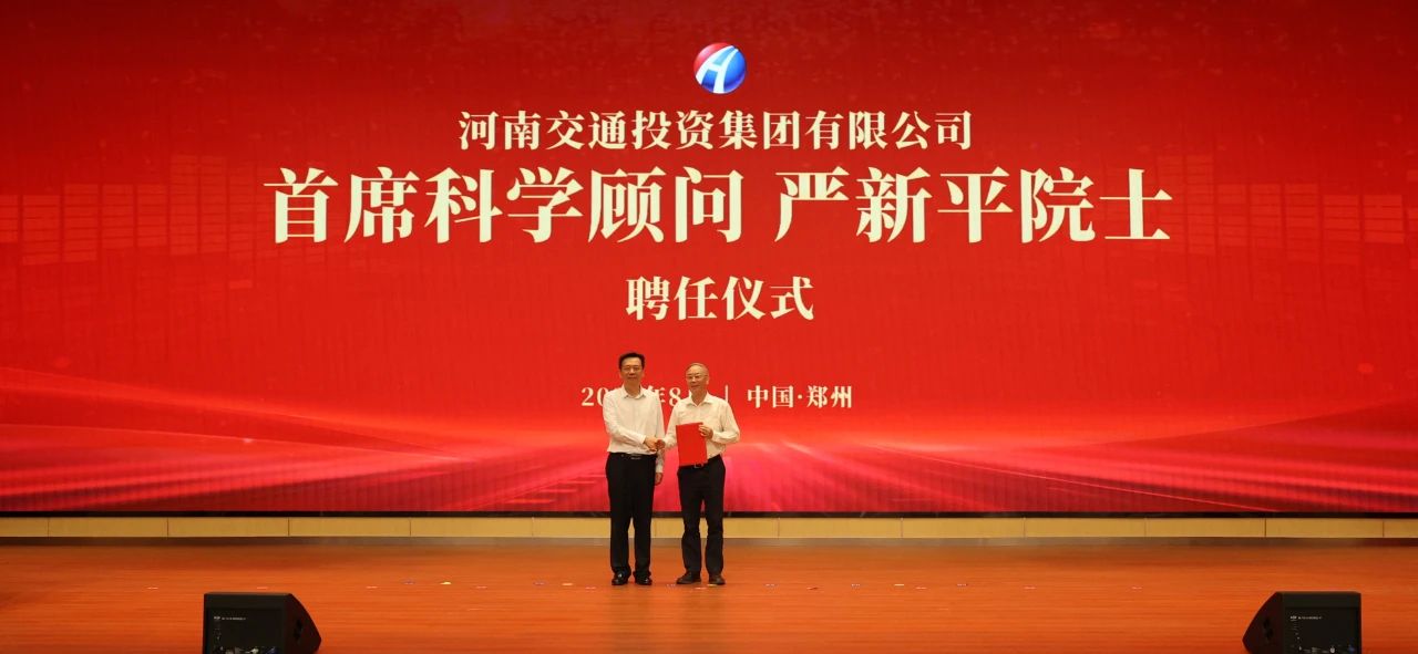 微信图片_20240831114845.jpg