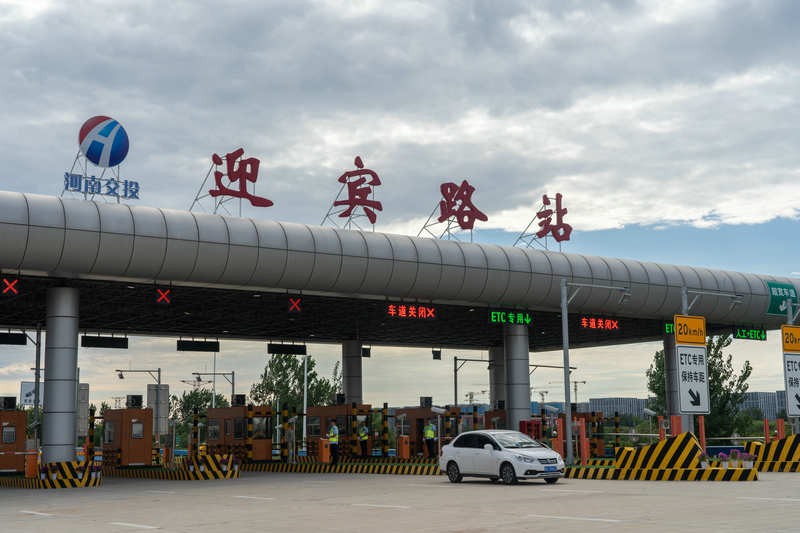 迎宾路收费站正式通车运营.jpg