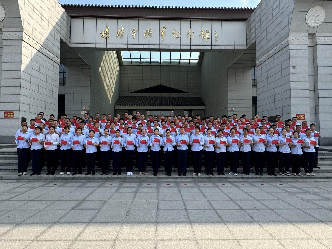 驻马店分公司开展“传承红色基因  凝聚奋进力量”主题活动.jpg