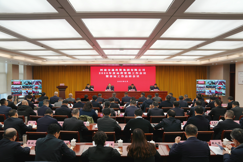 微信图片_20250225204423_副本_1.jpg 微信图片_20250225204423_副本_1.jpg