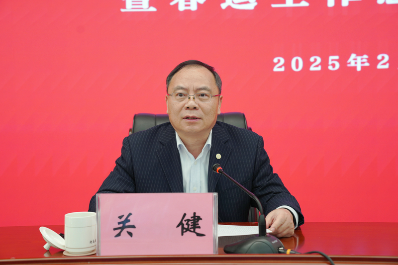 微信图片_20250225204451_1.jpg 微信图片_20250225204451_1.jpg