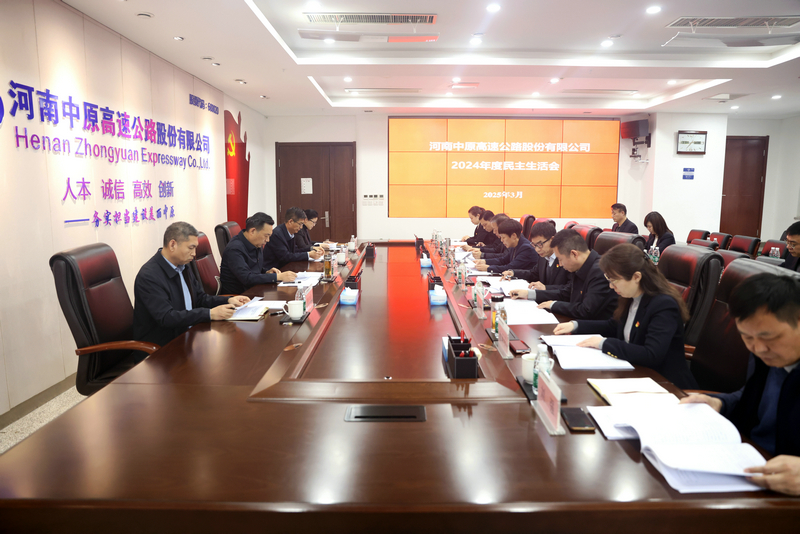 微信图片_20250303221517_1.jpg