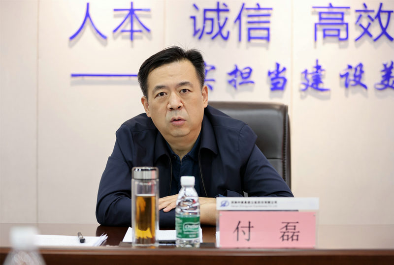 微信图片_20250303221501_1.jpg
