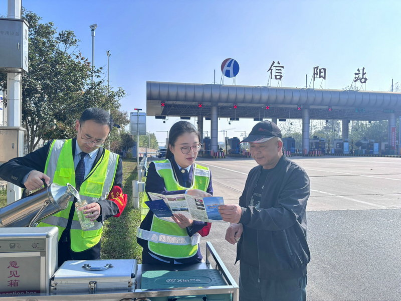 信阳践行便民惠民_1.jpg