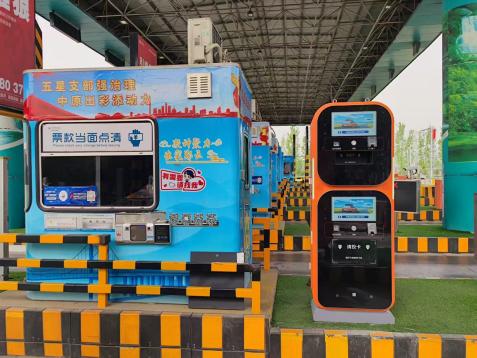 焦作分公司试用CPC预交易系统效果良好.jpg